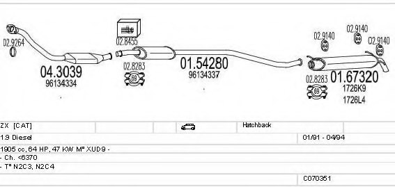 MTS C070351001297 Exhaust System